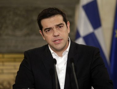 Α.Τσίπρας: Στη Λαμία για το 2ο Περιφερειακό Συνέδριο
